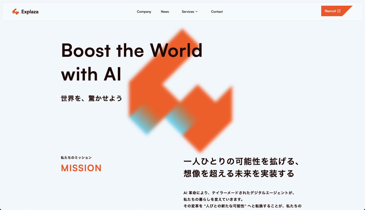 otnebiron's tweet image. AI design system(ADS)でできること。
◆デザインのチェック。
URL渡してチェックしてとお願いすればADS準拠で評価してくれます。このデザインってどこがいいんだろう?改善点はどこだろう?というのを探る時に使えます。
参考に、弊社のサイトを評価してみました。 #ADS