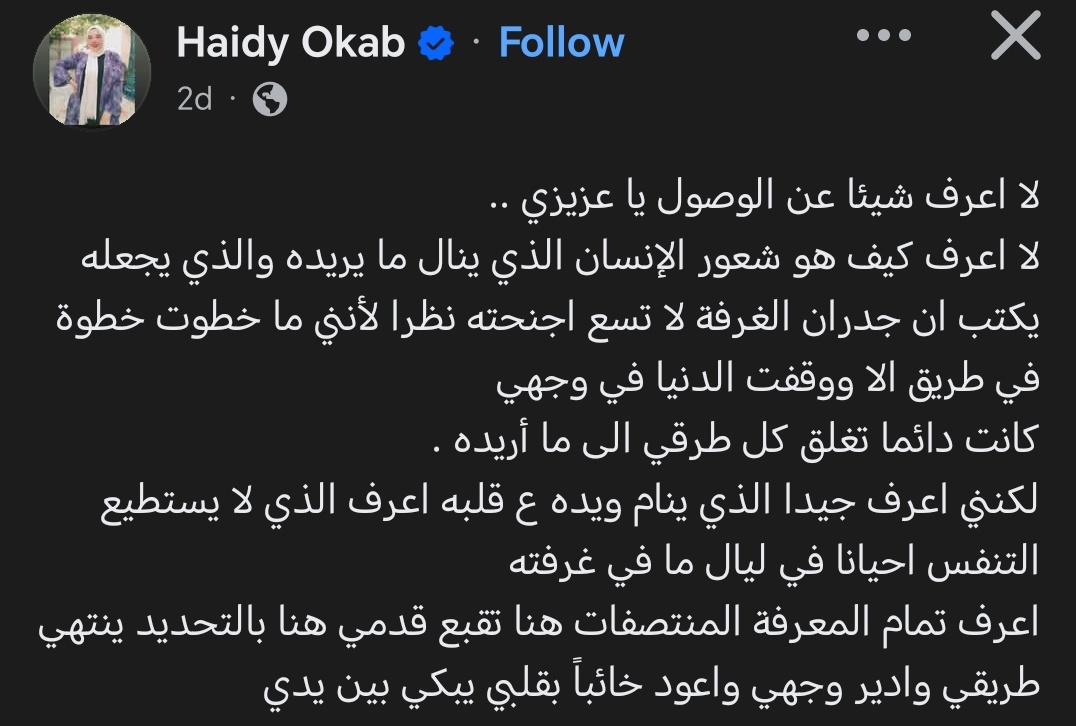 رُرضيَّا tweet media