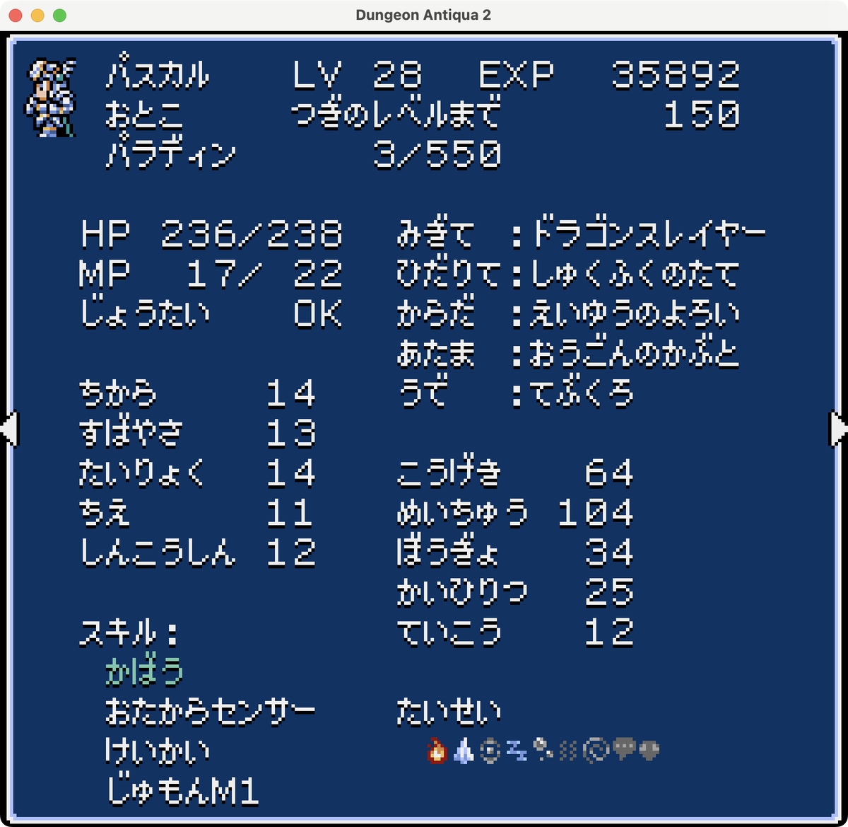 465しげやん (@shengyan) / X