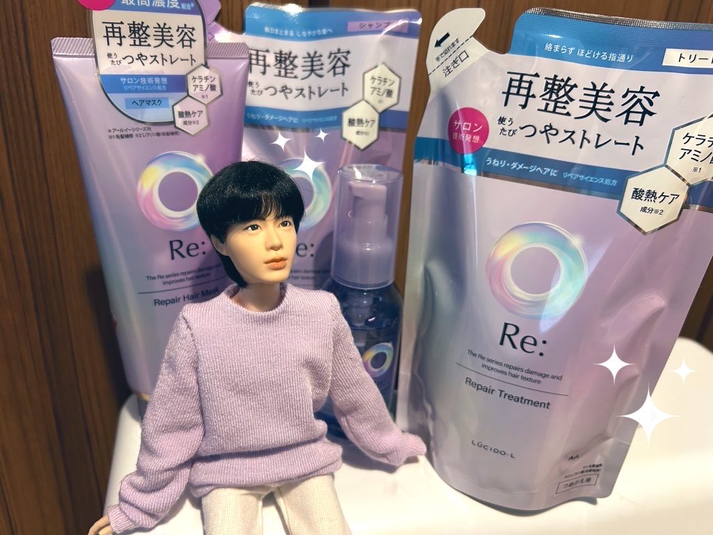 OP_kore04's tweet image. できた〜(*´꒳`*)

キラキラ眩しすぎる✨

TVにお店にジンくんがいる幸せ♡
ありがとうございます(๑˃̵ᴗ˂̵)
全部アールイーシリーズに変えたよ！
すごく良い感じ🙌

#ルシードエル_JIN
#ルシードエル_JINと艶やかなまとまり髪へ

#マテルドールbts
#btsdoll
#ドールリペイントJIN