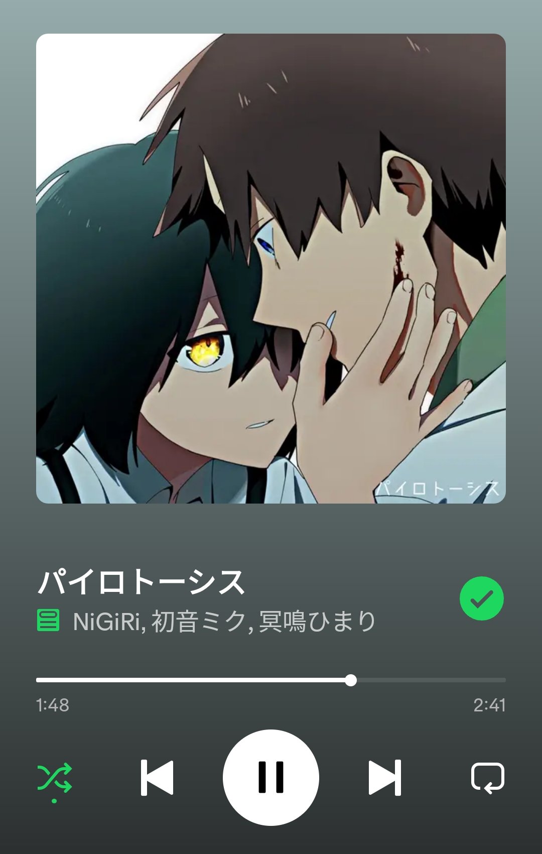 しらすたいちょー。 on X: 