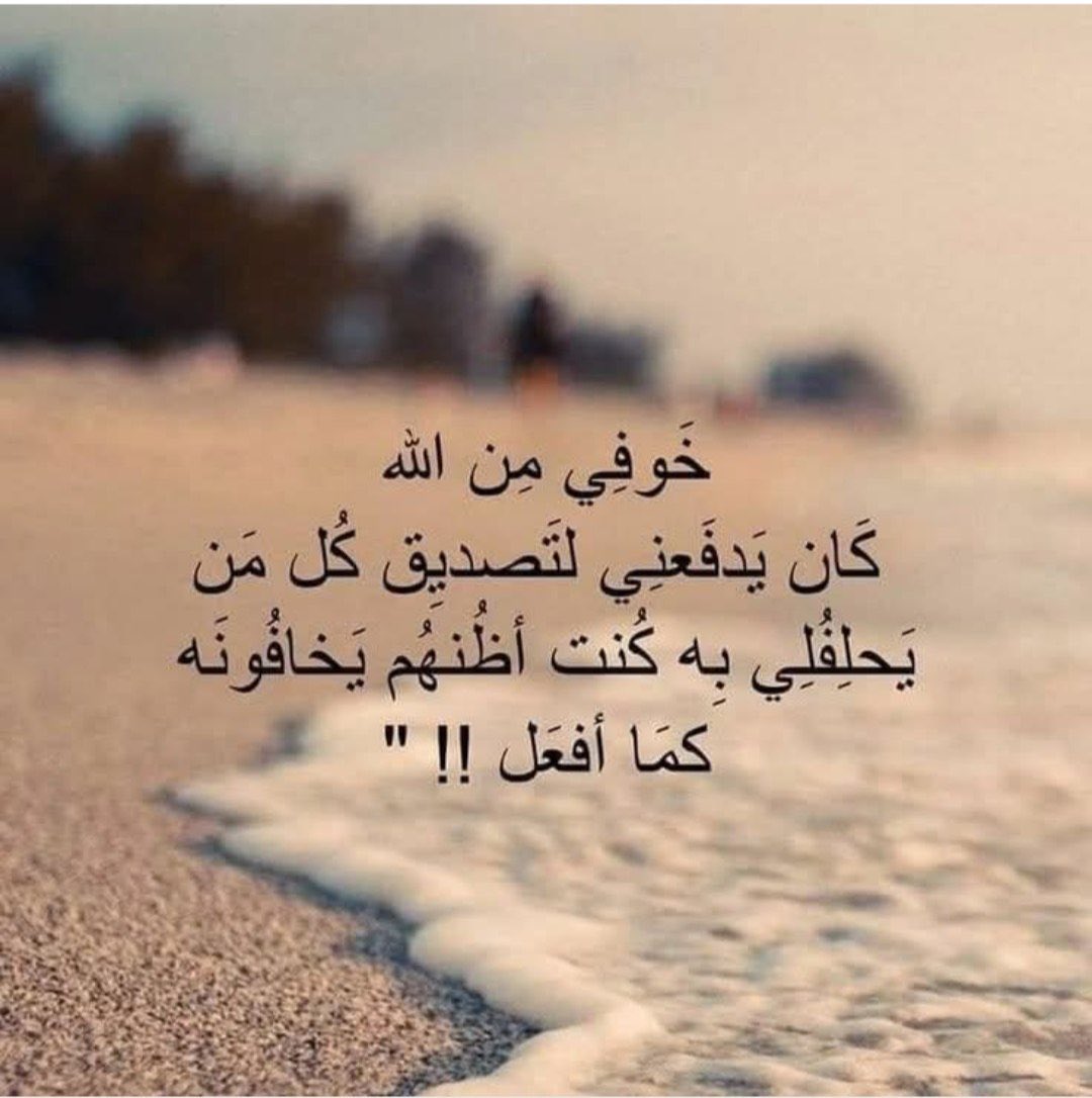 ✨مجرد حلم 💞 (@xa50dn) on Twitter photo 