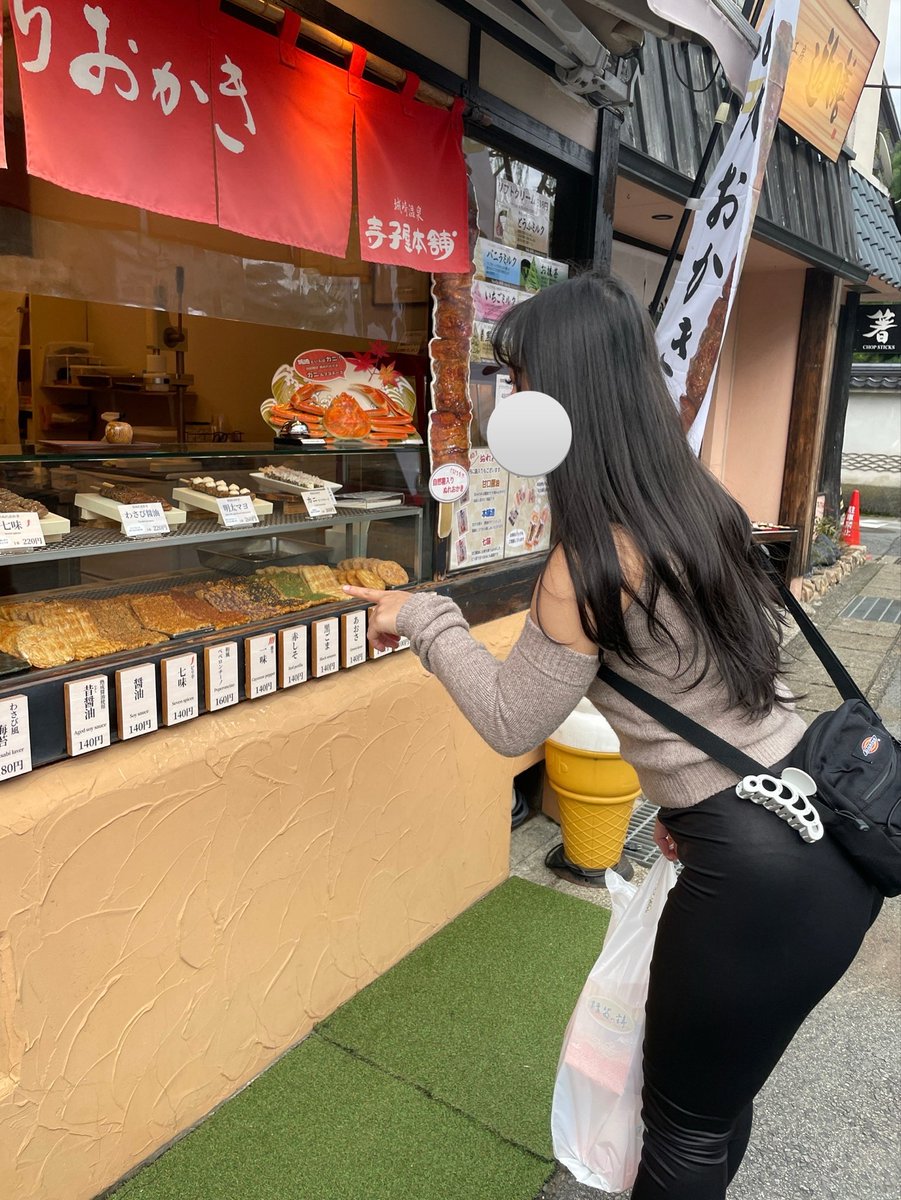 秋だから
食いしん坊発揮しても問題ないよね?🥹🦐