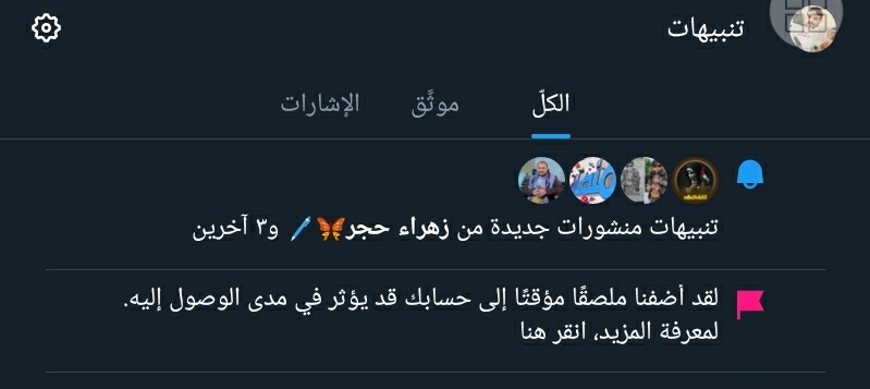 Tweet media one