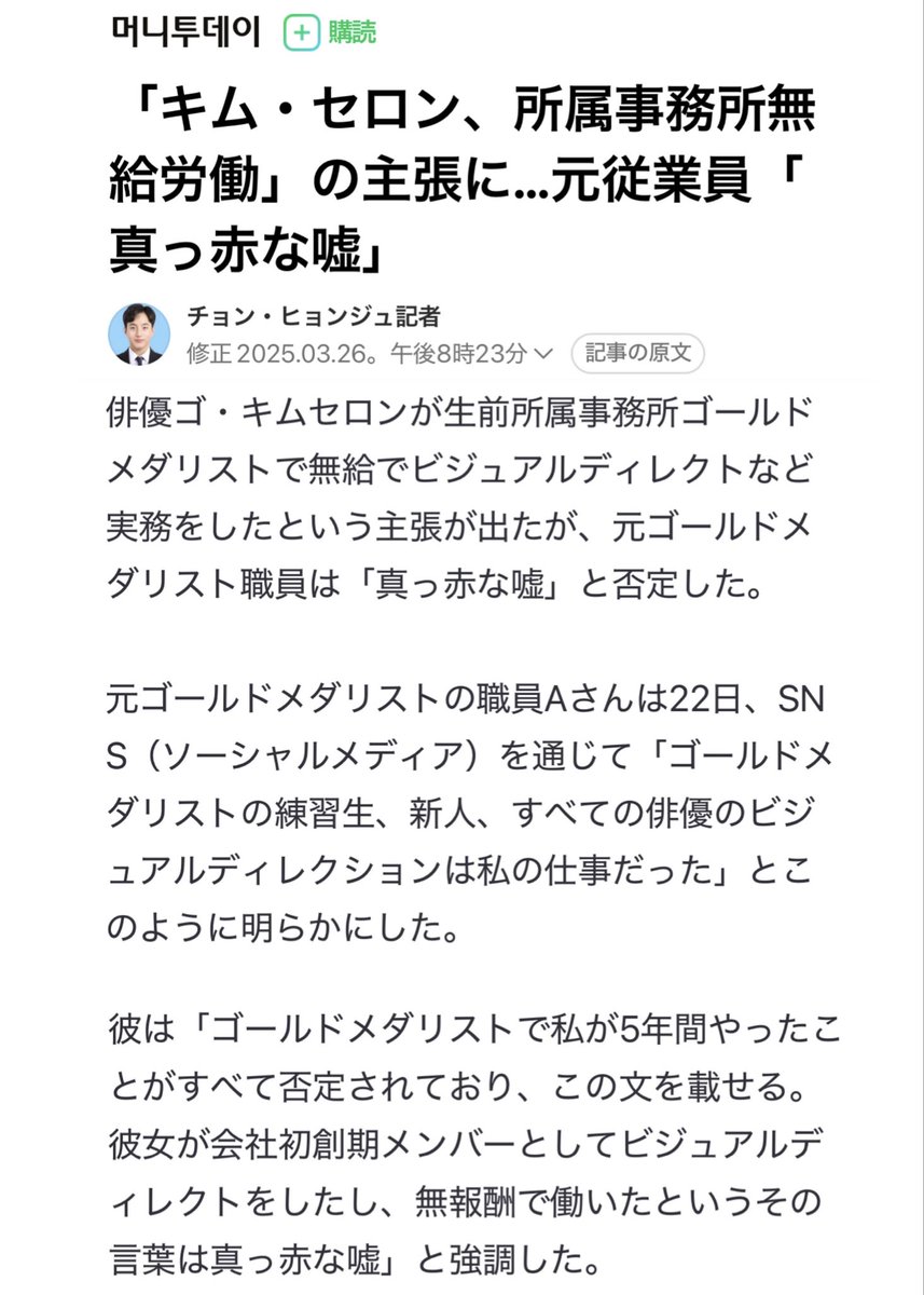 Tweet media one