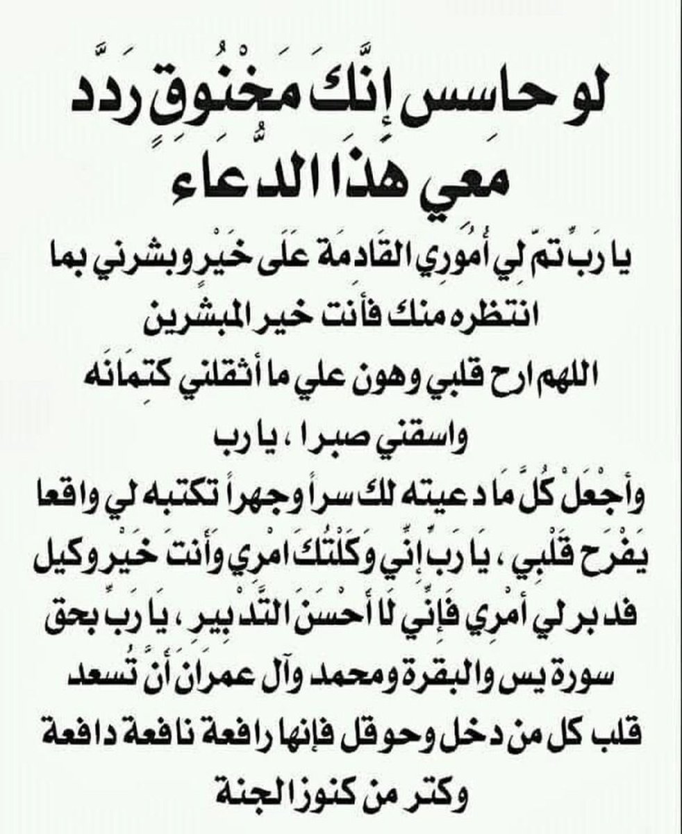 أجر (@t4visual) on Twitter photo 