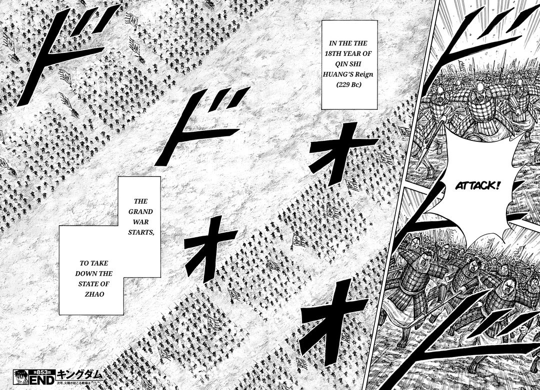 LouieM_'s tweet photo. #キングダム #KINGDOM852 #KINGDOM853
Qin gotta win this one https://t.co/tIeSyd1pUC