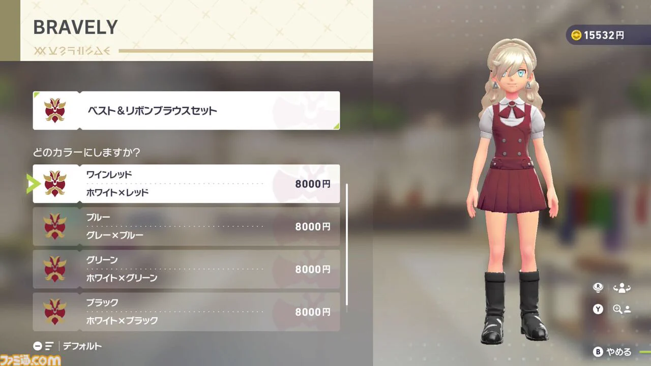 ファミ通.com on X: 