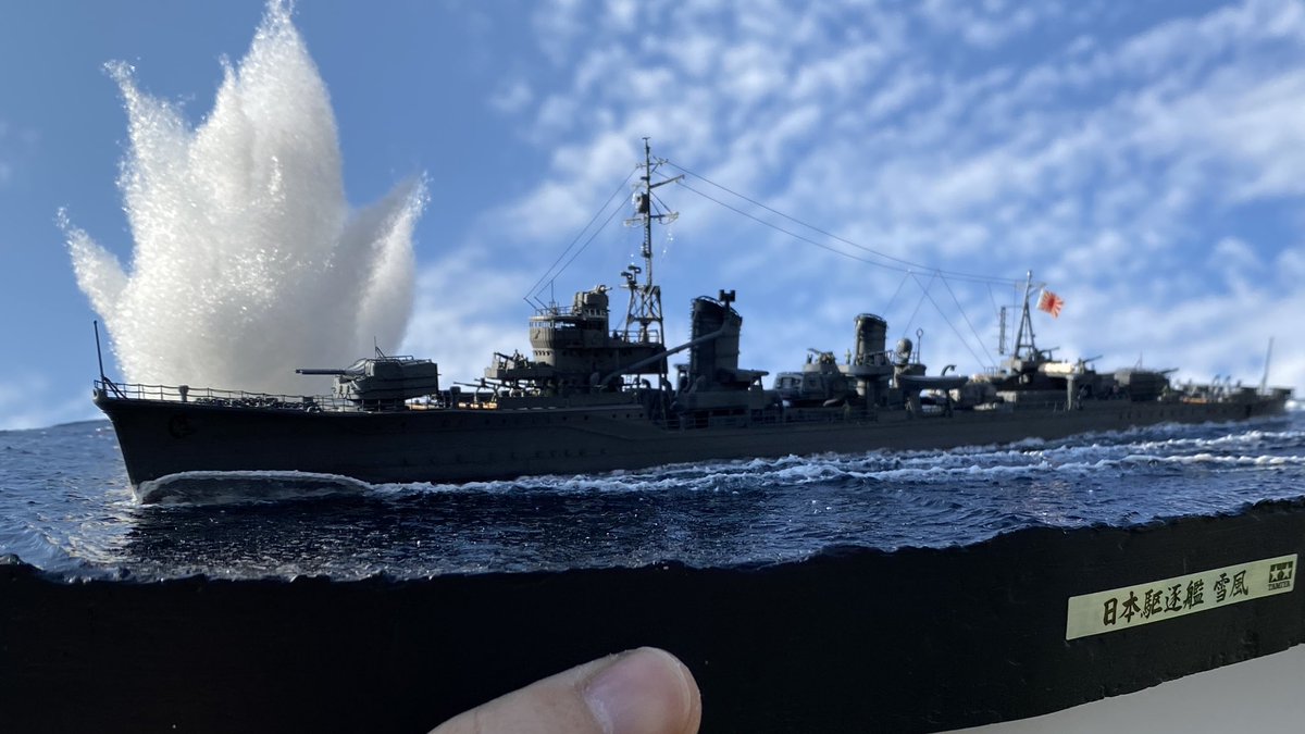 yoshitaka_c's tweet photo. #ジオラマ作ってないひとにジオラマ作りたくさせるような写真 https://t.co/cTIlClYAwK