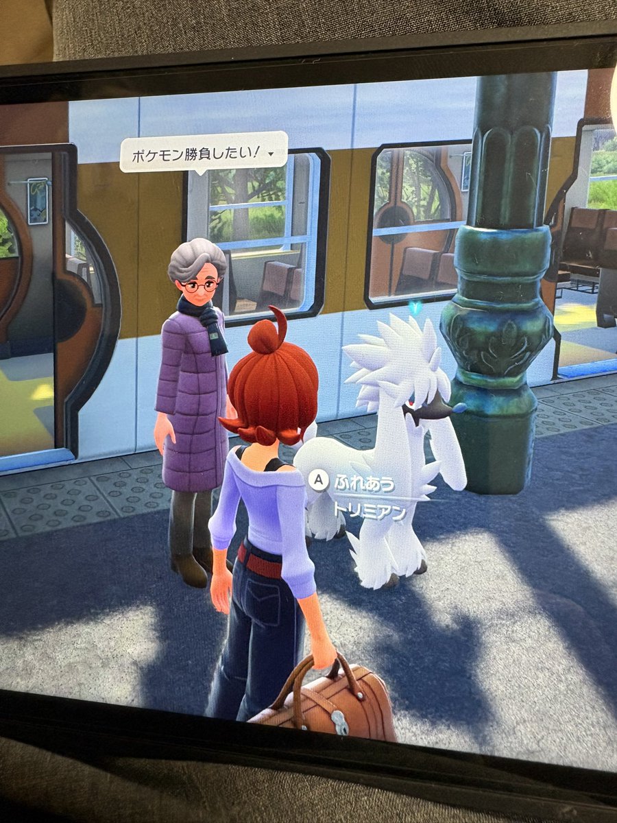 chimu_chimu_c's tweet image. ゲーム始めて電車降りた瞬間いきなり交戦的なおばあちゃん居てワロタw

#ポケモンZA