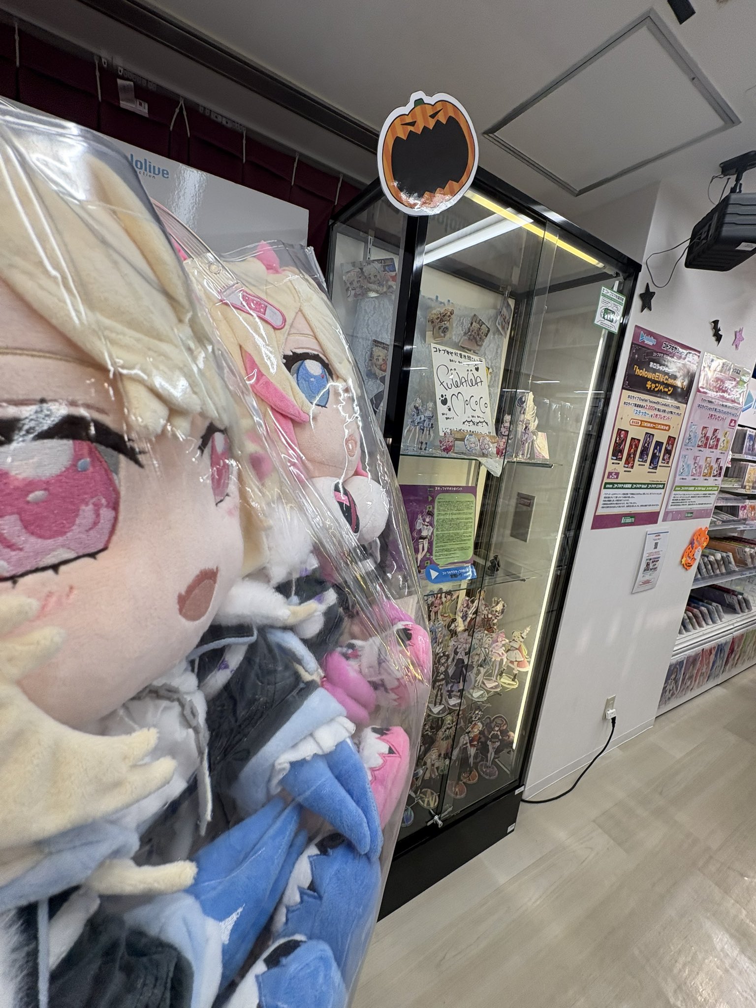 アルパちゃん ◆◆ プロフ必見◆◆様の専用ページ に