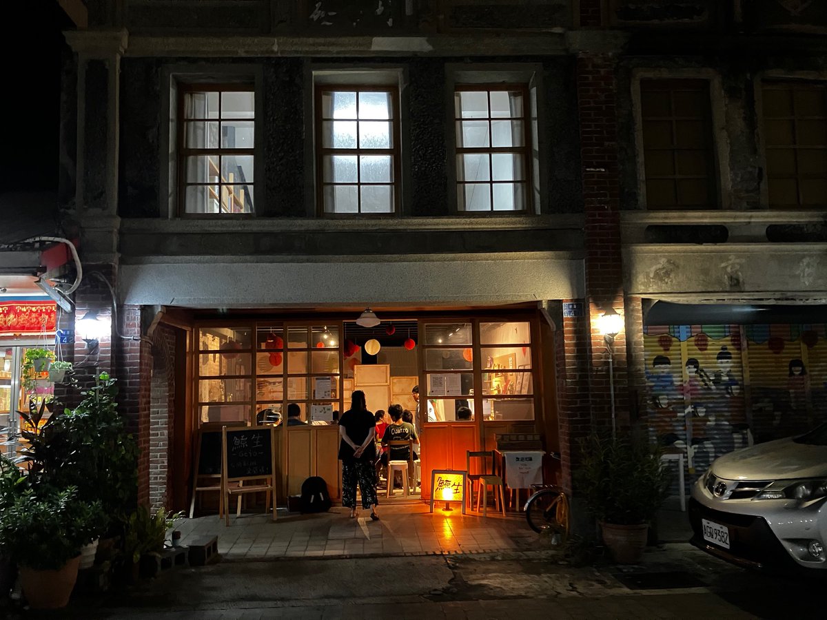 tetuK60's tweet image. 今、台湾デス‼️「2025『鯨生』ツアー第二弾は台湾シリーズ」です。。。鯨生の里帰りです❣️