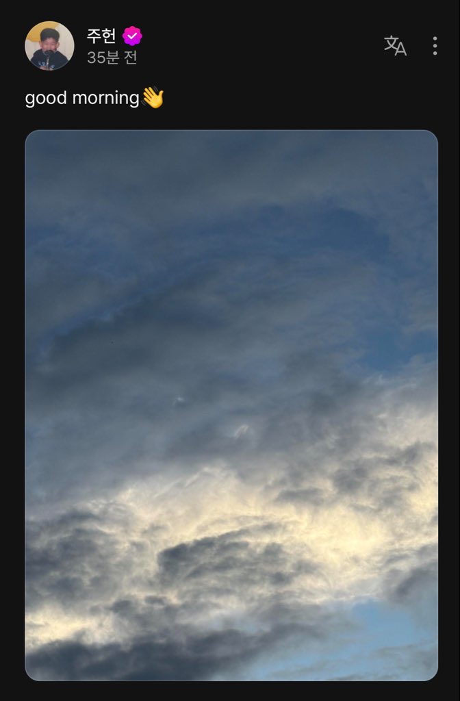 아침부터 어디가 너 ㅋㅋㅋㅋㅋㅋㅋ