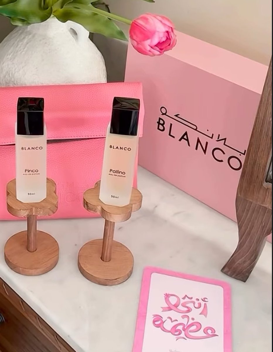 مجموعه اكتوبر كولكشن إصدار محدود نازل في بلانكو ..تفاصيييل كلها انوثه مايتفوت حقيقي سعرها 149 من غير كود الخصم (NJ3) راح يخصم لكم خصم رهيييب 🌱💕

blancoparfumes.com/xvzlAWG?fbclid…