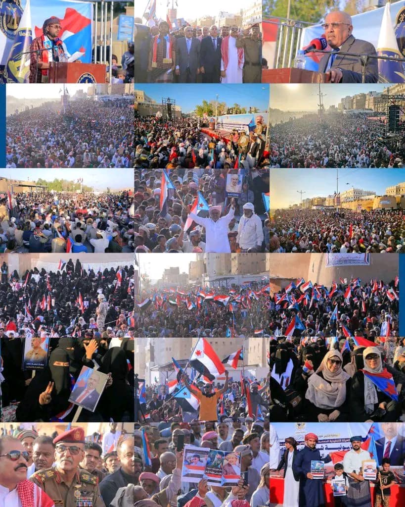 أصداء فعالية شبام بذكرى ١٤اكتوبر لازالت تتعالى وتتداول أخبارها بشكل كبير جدا. 
الفعالية والحشد الغفير ليس جديد على وادي حضرموت وزخمه الثوري .
لكن الجديد مكان الفعالية شبام ناطحات سحاب حضرموت الطينية وكمايسموها منهاتن حضرموت. 
وكان كرم وحفاوة ومشاركة أهل شبام ووجاهاتها وقبائلها