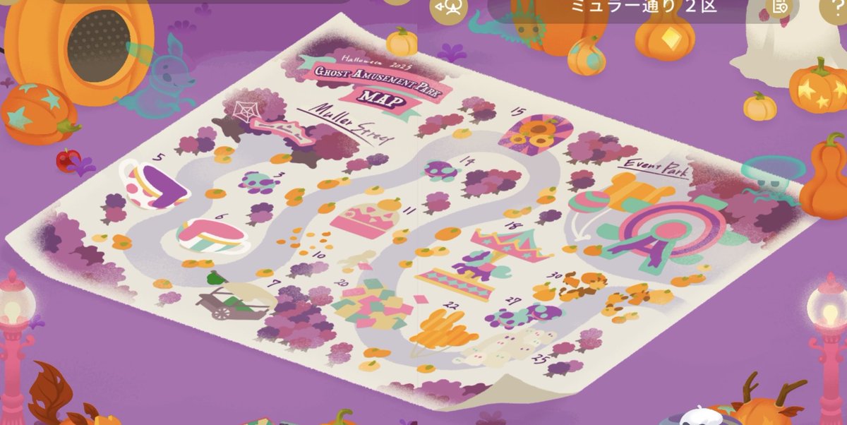 ←〜10/15                               →10/16〜
マップが清書されてる！