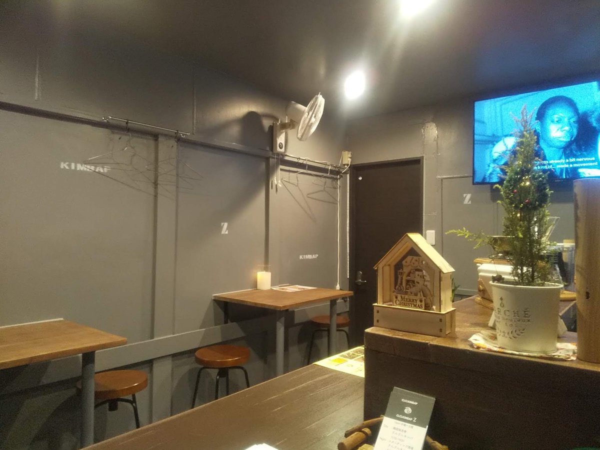 【Break】売らない珈琲屋さん【育て上げネット】
10/9(木)、16(木)、23(木)
13:00～15:00
クルクルキンパ
大阪・阪急十三駅 徒歩5分

ひきこもりが働くことで対価を得ることの不安を和らげることが目的☕
お客さん求む！無料🆓

※10月以降も予定
※11:00～13:00は焙煎の練習
break.nara.jp/entry/2025/04/…