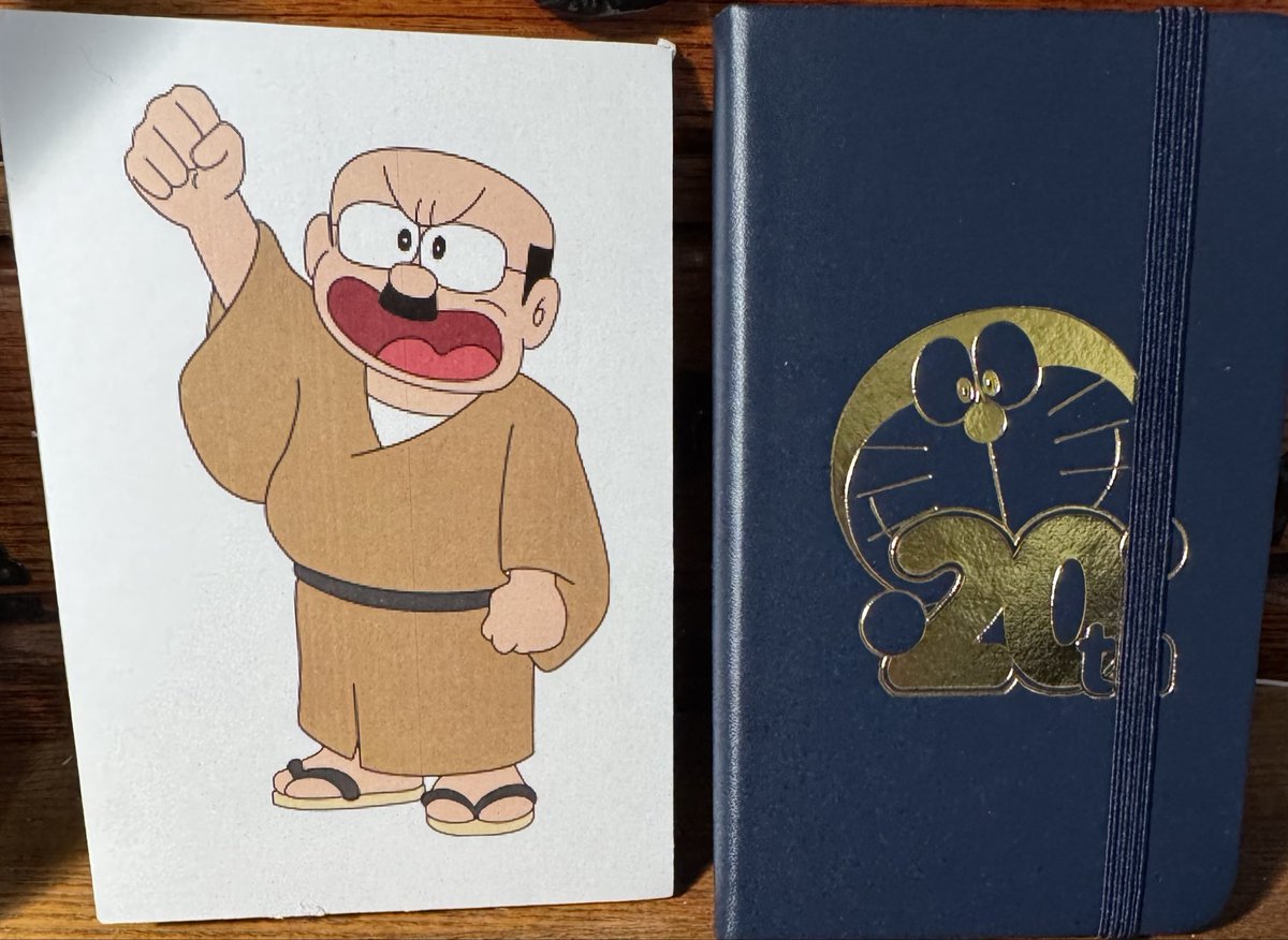 宝亀克寿 直筆サイン ワンピース声優 ジンベエ、モリア役 声優宝亀克寿