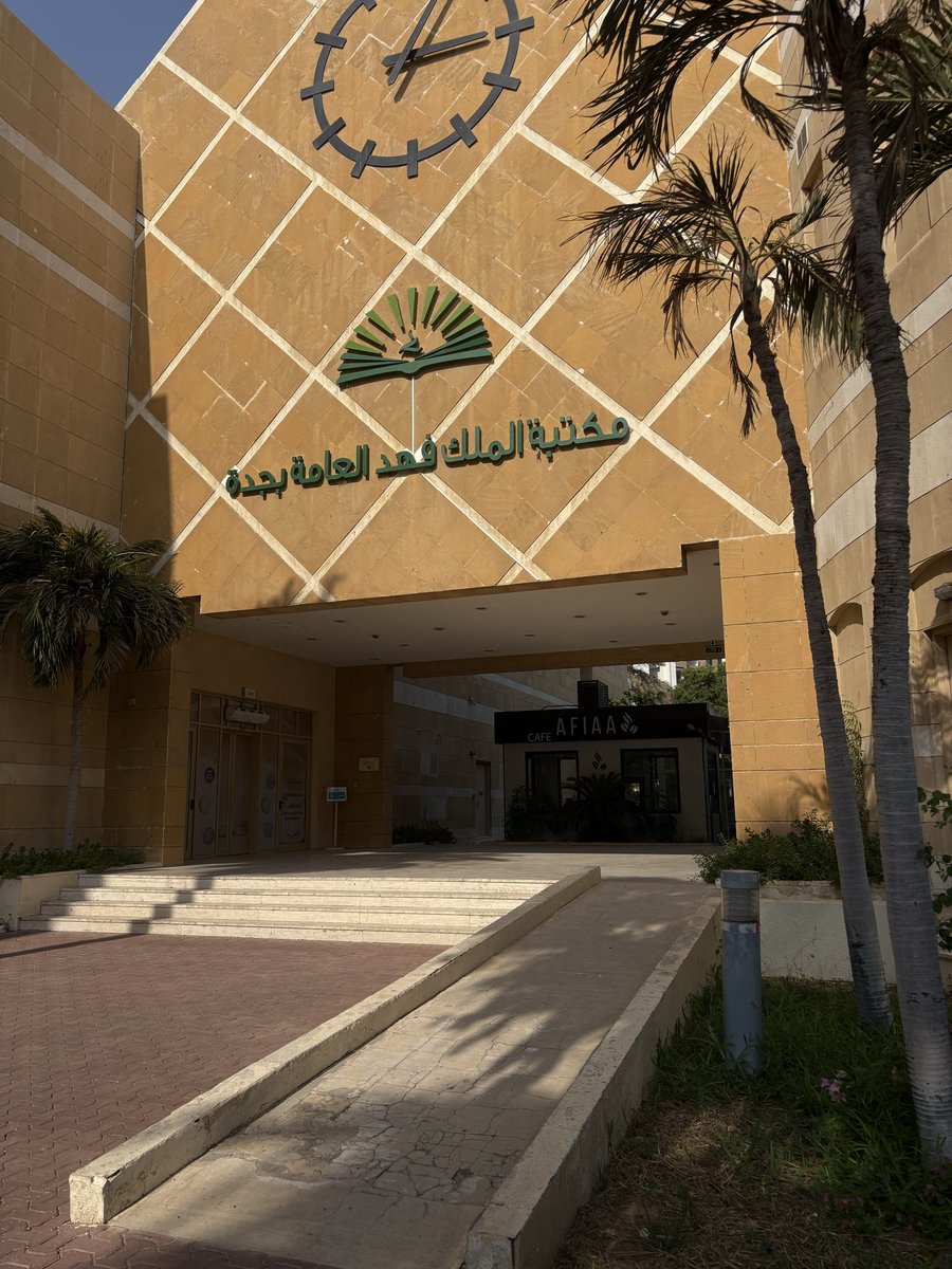 wivii0's tweet photo. اذا وصلت لمرحلة اروح المكتبه عشان اخلص المشاريع و اذاكر اعرف ان الوضع صعب مره 

بس الحمدلله انجاز اليوم ولا اروع✨👏🏻

-ALT- https://t.co/qDaW0eMM4d
