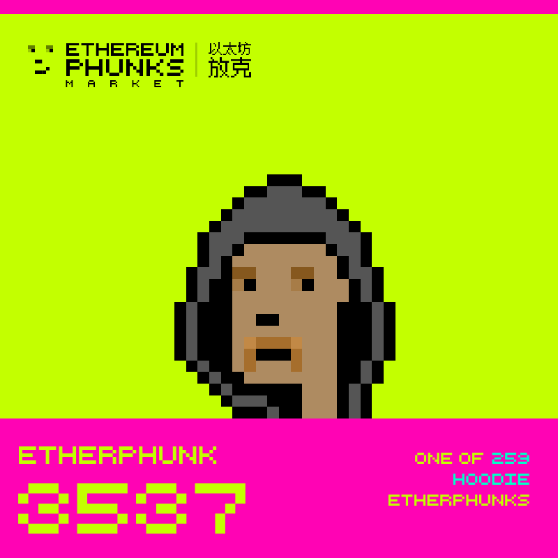 etherphunks's tweet image. EtherPhunk #3537 was flipped

From: 0xc3d7...238e
To: phunkypoints.eth

For: 0.025 ETH ($98.96)

etherphunks.eth.limo/details/0x645d…