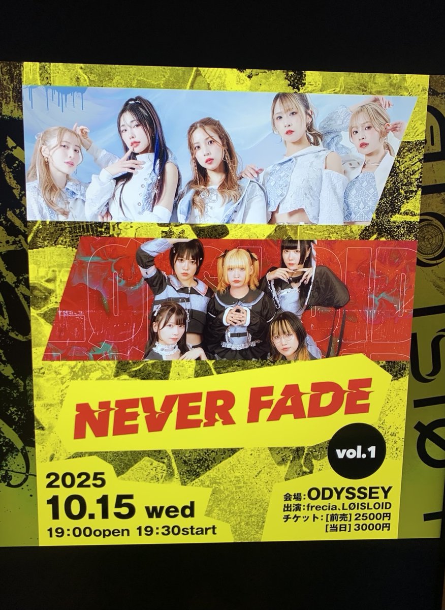 14_BLOCKS_VC's tweet image. ステージ・フロア共お互いをリスペクトし、一緒に楽しもうぜ！というような90分⚡️
コラボも良かったすね〜
バンド育ちの自分は時雨水曜日☔️の歌声に、実は毎回ショックを受けてます😁
昨日も素敵な夜でした🤘

#拝啓時雨日和