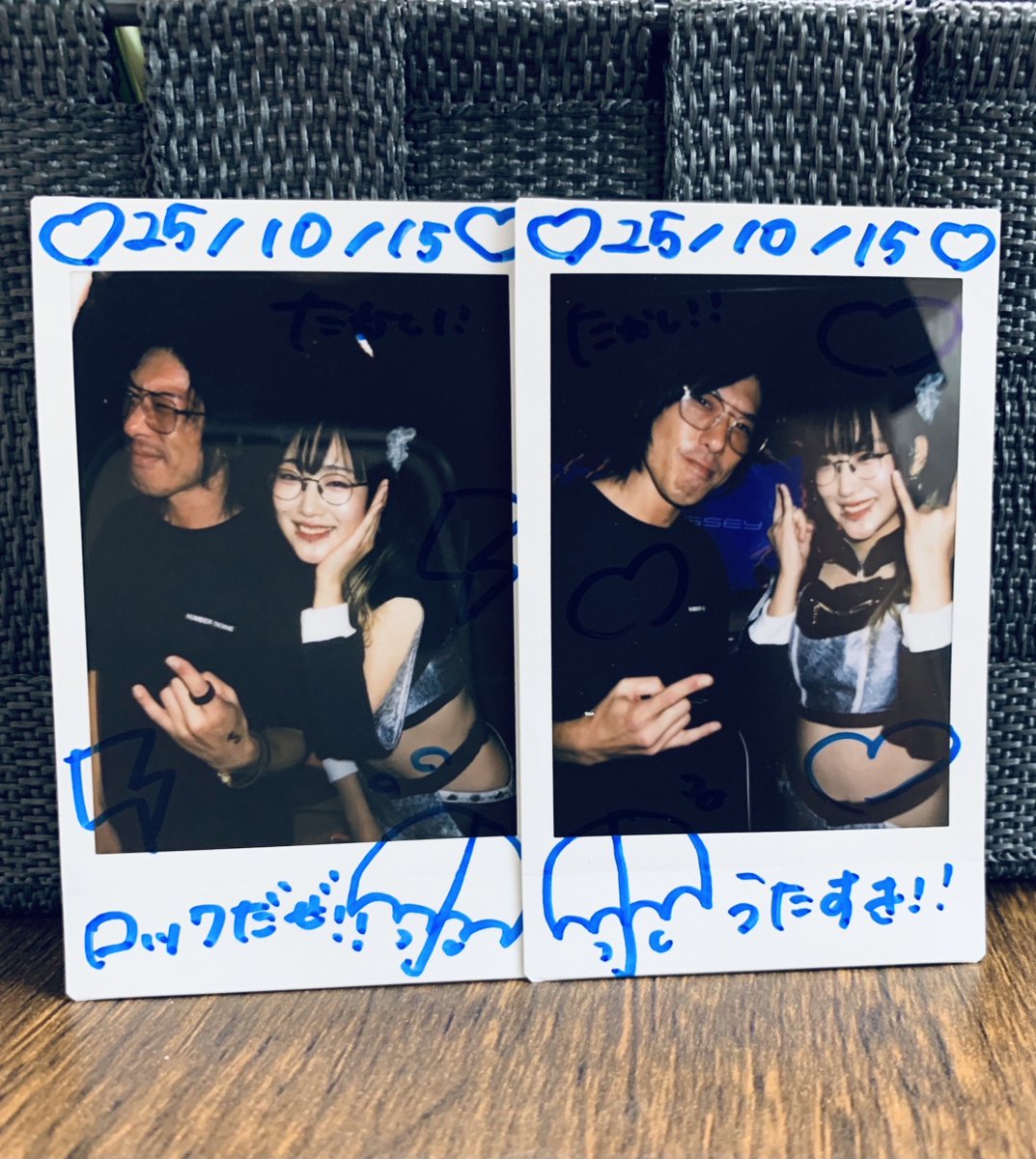 14_BLOCKS_VC's tweet image. ステージ・フロア共お互いをリスペクトし、一緒に楽しもうぜ！というような90分⚡️
コラボも良かったすね〜
バンド育ちの自分は時雨水曜日☔️の歌声に、実は毎回ショックを受けてます😁
昨日も素敵な夜でした🤘

#拝啓時雨日和