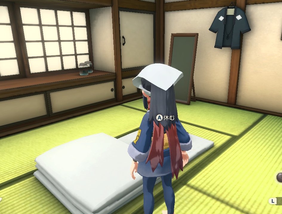 いいな　いいな
ZA はいいな
楽しい旅行に　マトモなスマホ
ふっかふかのベッドで眠るんだろな