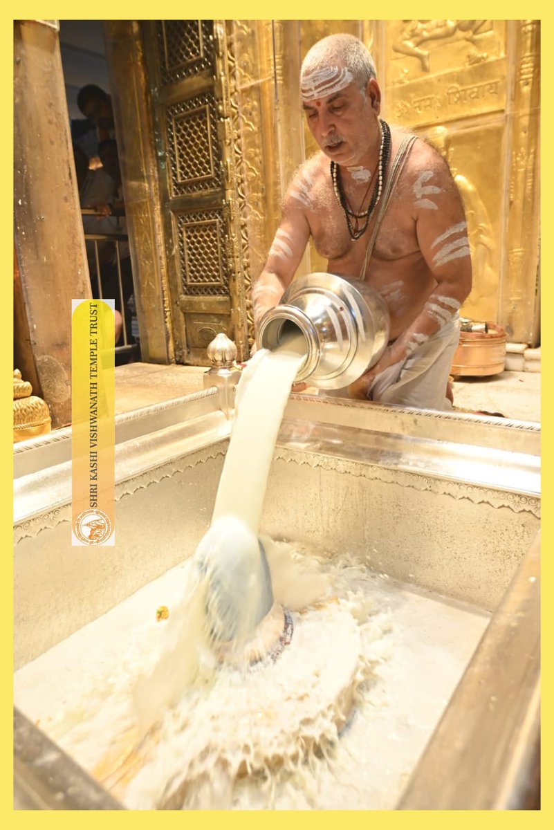 ShriVishwanath's tweet image. श्री काशी विश्वनाथ जी की श्रृंगार आरती I
#kashivishwanath #kashi #sanatandharma #banaras