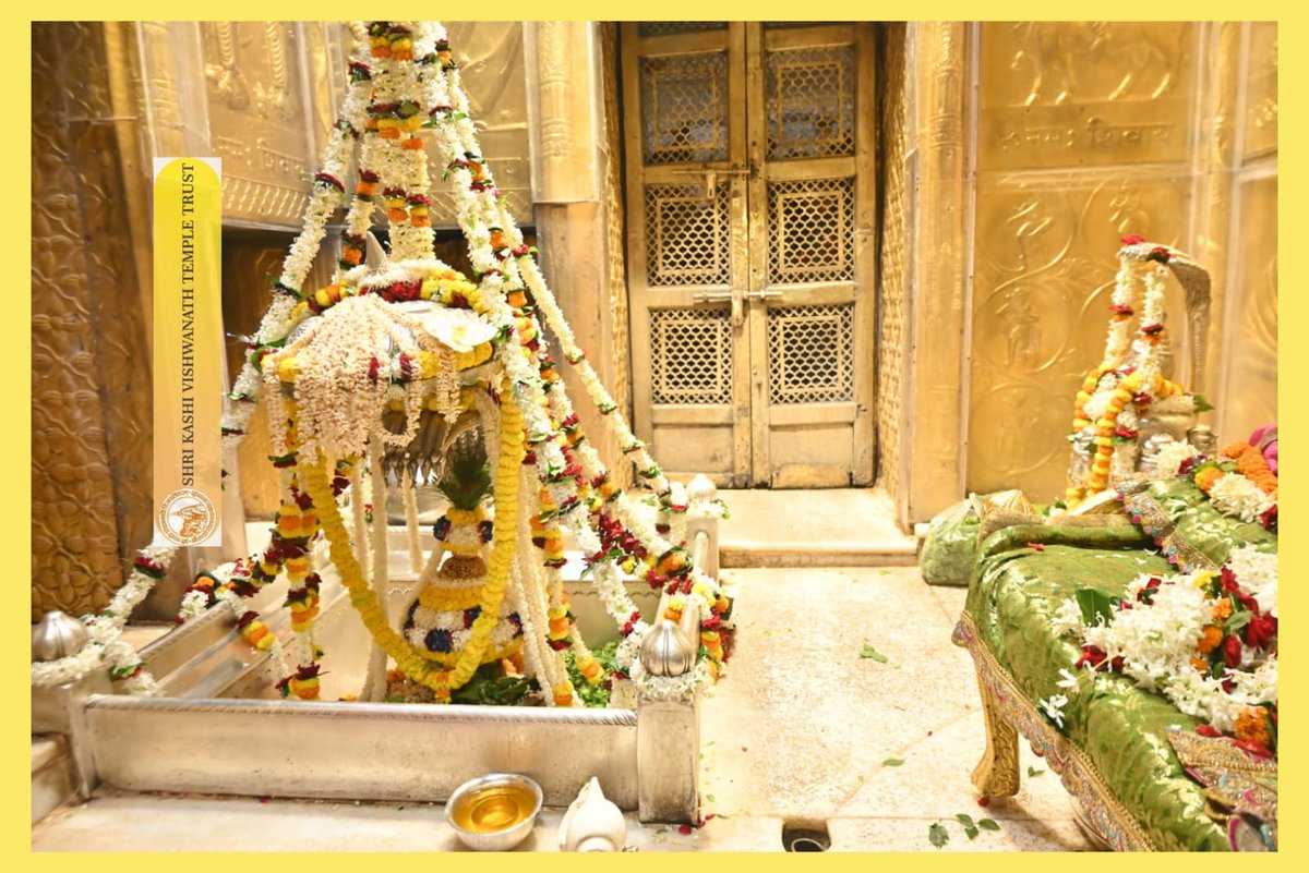 ShriVishwanath's tweet image. श्री काशी विश्वनाथ जी की शयन आरती I
#kashivishwanath #kashi #sanatandharma #banaras