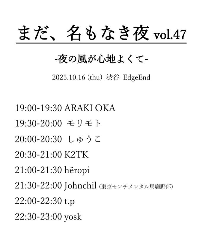 コウ tweet media