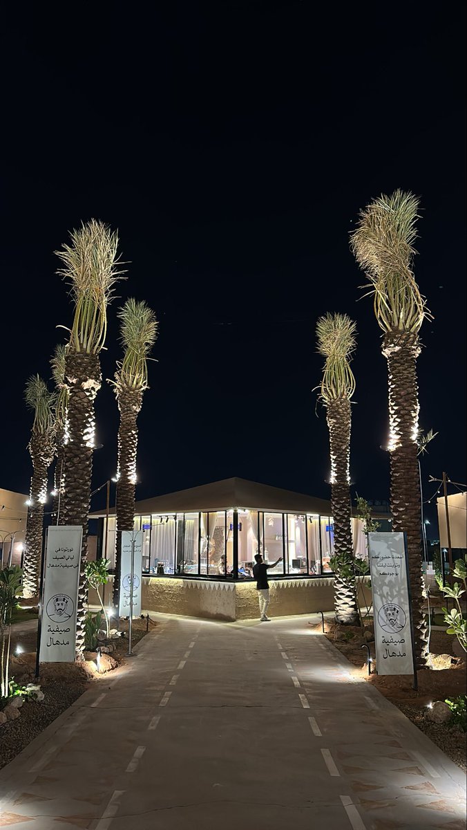 _0x3d's tweet image. 15 October
New Year