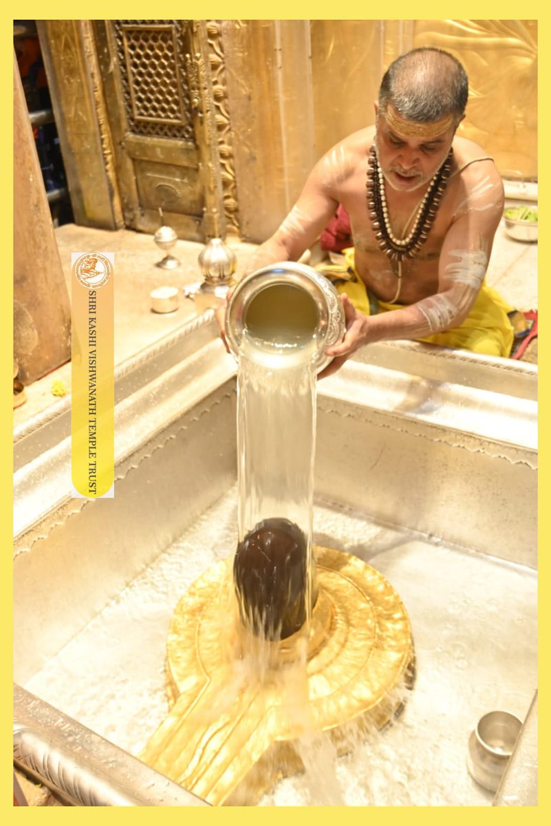 ShriVishwanath's tweet image. आज श्री काशी विश्वनाथ जी की मंगला आरती I
#kashivishwanath #kashi #sanatandharma #banaras