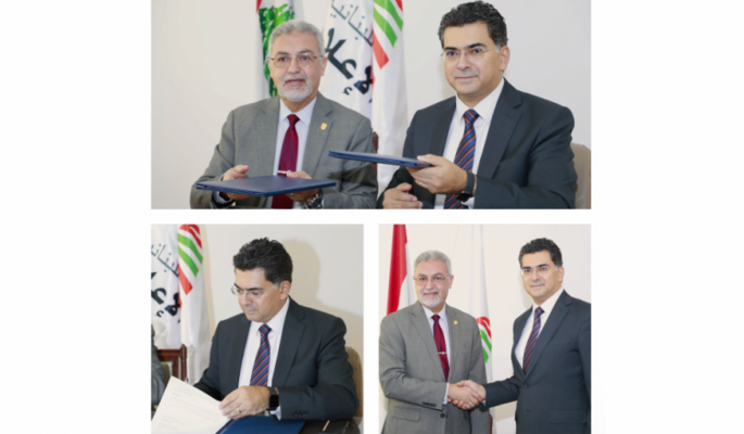 وزير الإعلام #بول_مرقص وقع مع رئيس #جامعة_بيروت_العربية الدكتور وائل عبد السلام اتفاقية تعاون تهدف إلى تعزيز الشراكة الأكاديمية والإعلامية وتطوير البرامج التدريبية والبحثية المشتركة بين #وزارة_الإعلام والجامعة🎓🤝📺