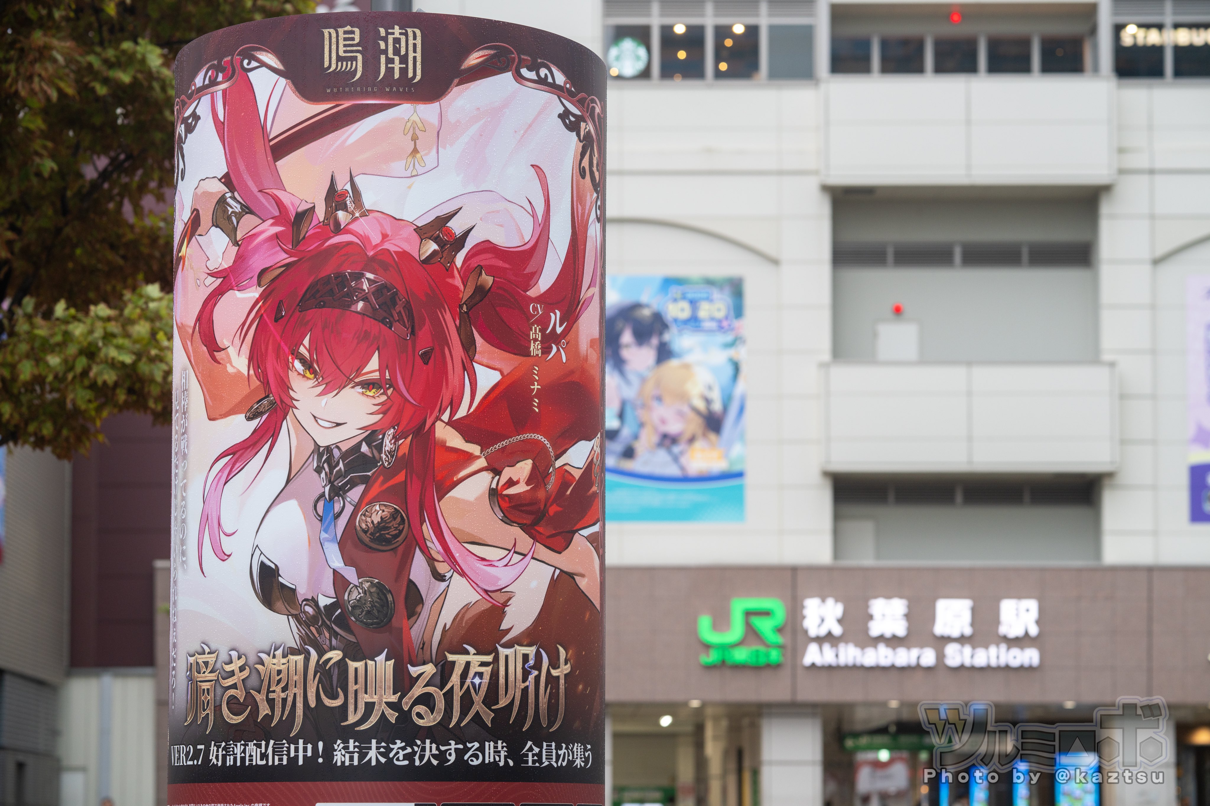 葉月様✨オーダー3点 葉月🐬🏅🏊‍♂️ on X