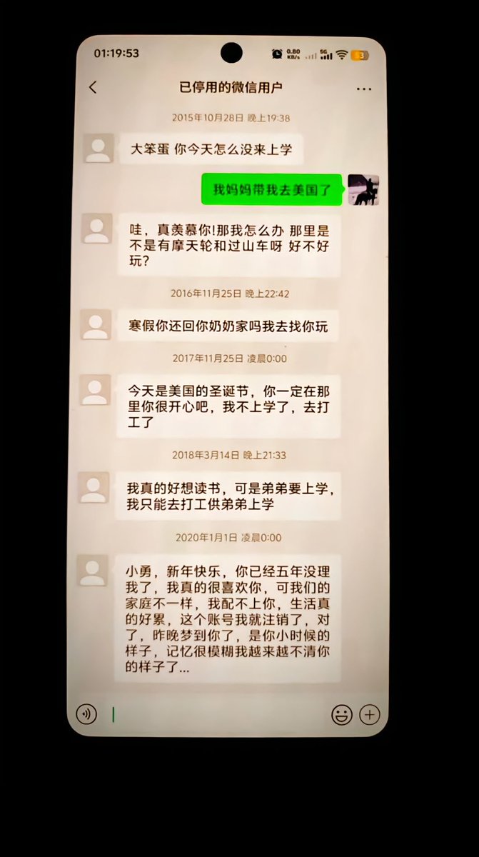 iGeekbb (@igeekbb) on Twitter photo 