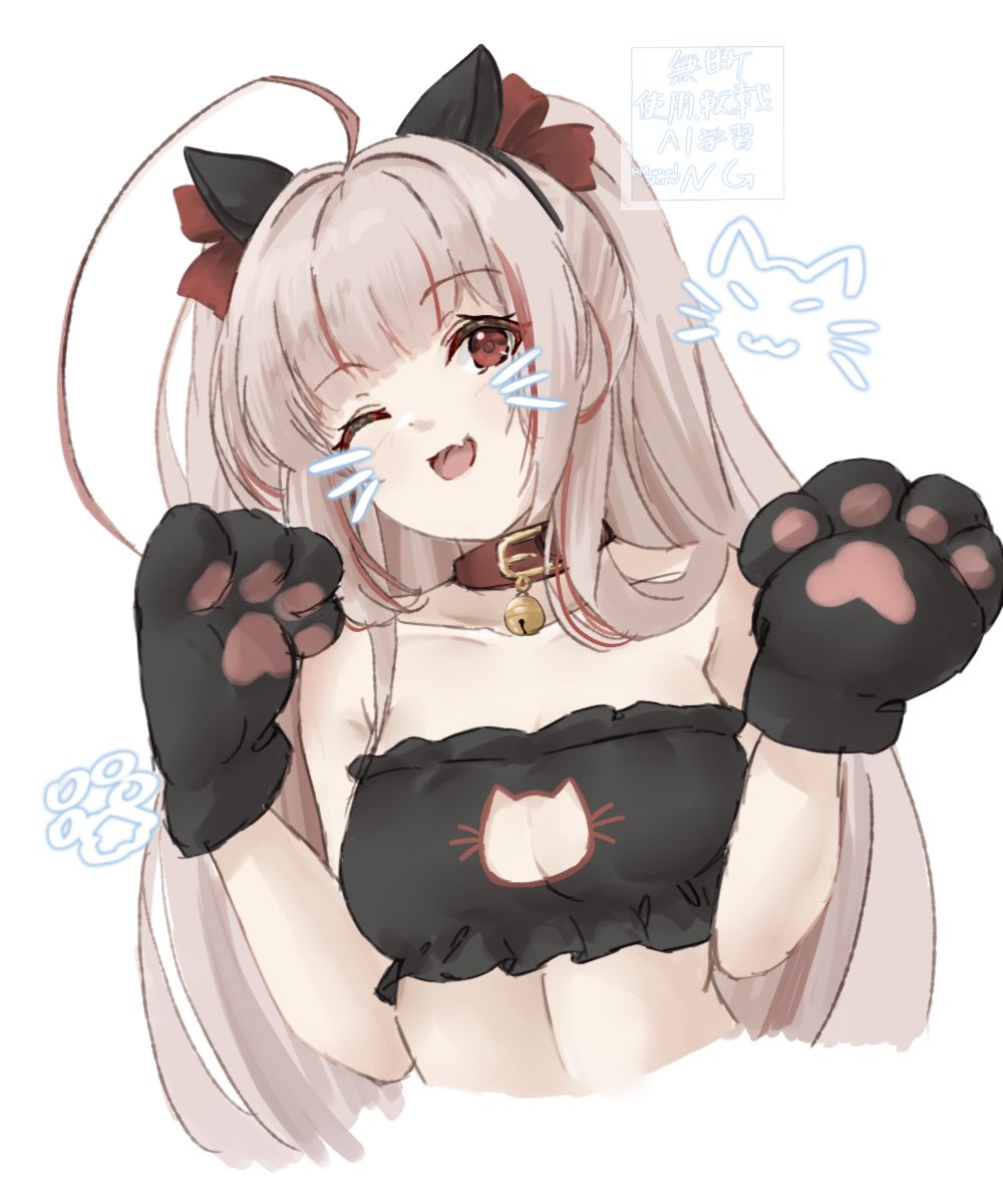 ハロウィン絵っぽいのを