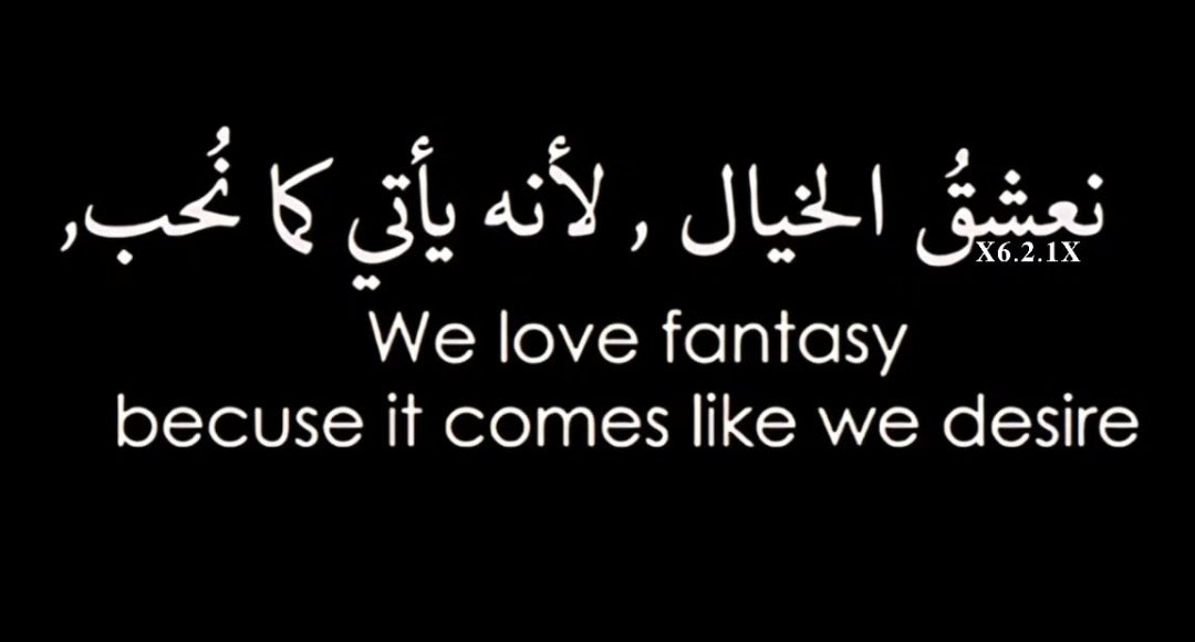 العراب الليبي✍️😎 (@rforientali83) on Twitter photo 