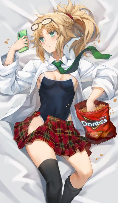 ドリトス・モードレッド 