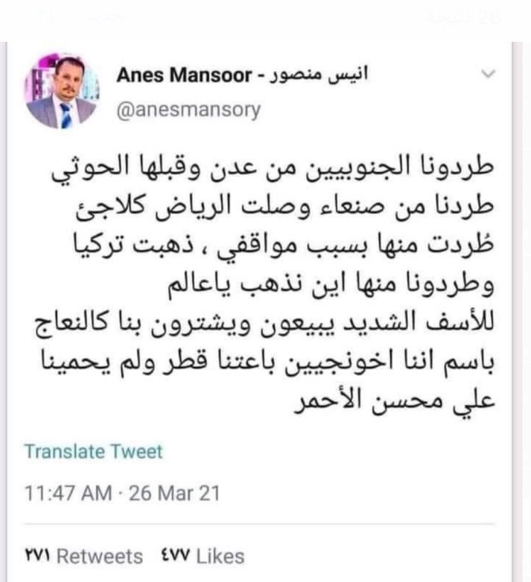 Tweet media one