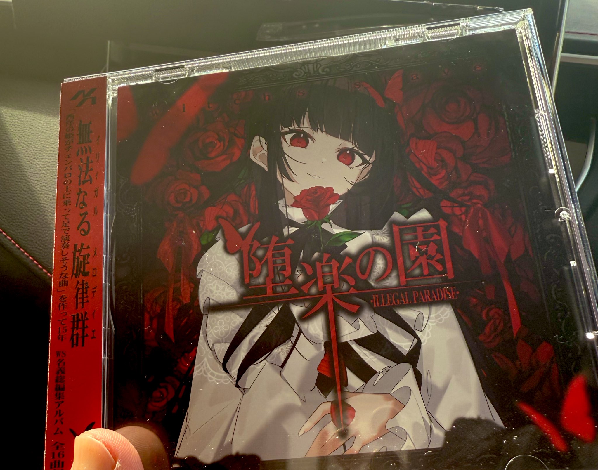 雪月こざと / kozato yuzuki // M3-2025秋 い-36a (@kozato_snow