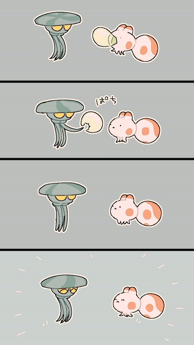 を (@39oks) on Twitter photo 