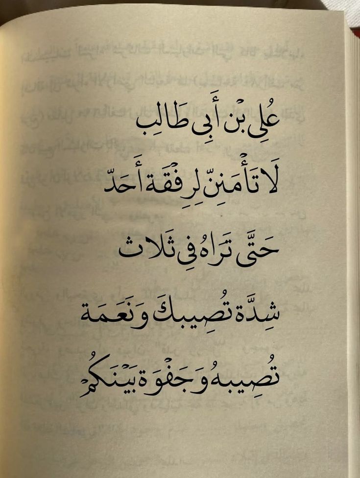 العراب الليبي✍️😎 (@rforientali83) on Twitter photo 
