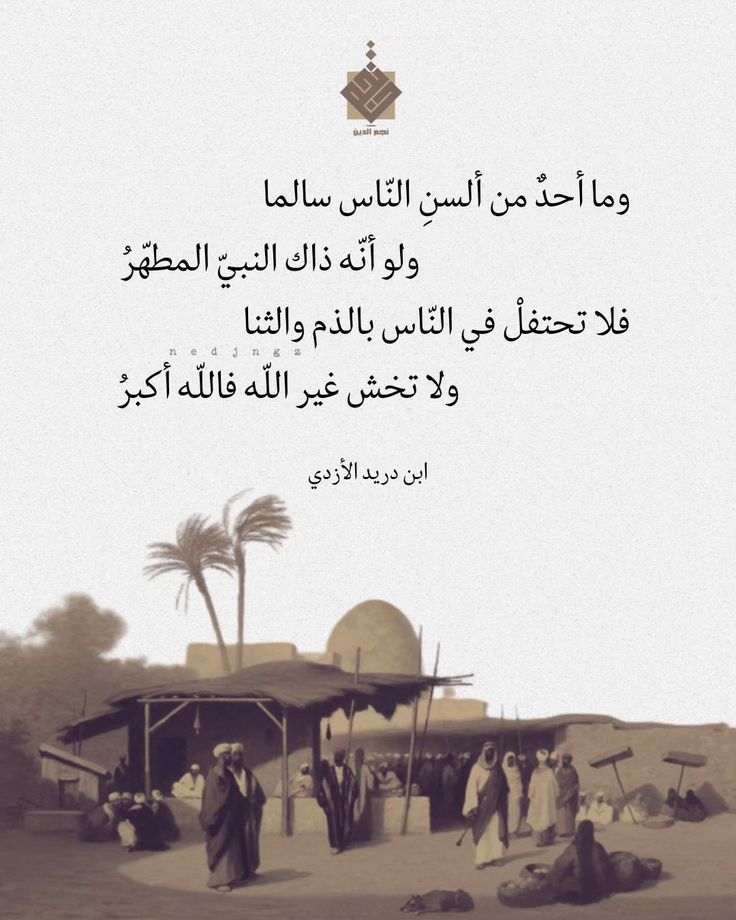 العراب الليبي✍️😎 (@rforientali83) on Twitter photo 