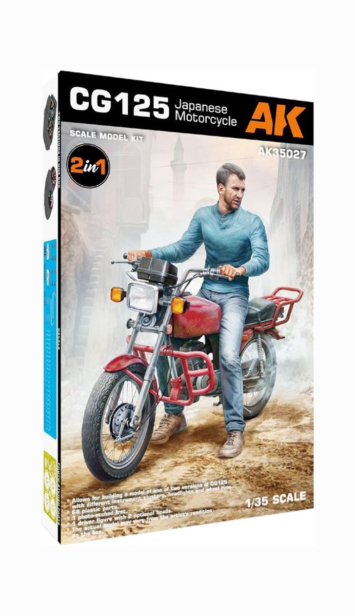 モクモクマイキーさん専用 情景師アラーキー on X