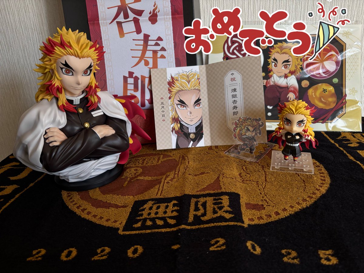 祝5周年🎊
あなたのおかげで、今の私はあります。
本当にありがとう。