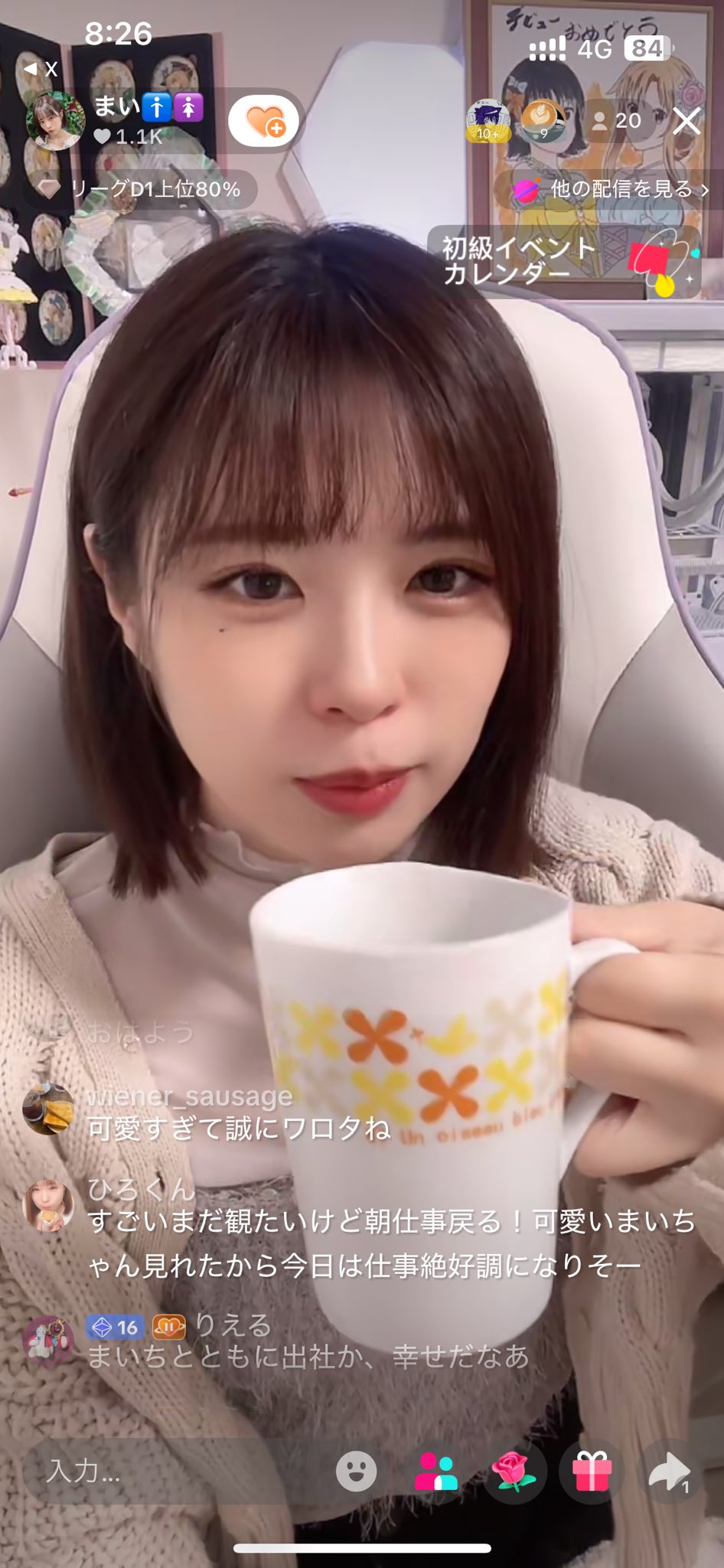 【きよひろくん】 みんなで選ぶ人気動画10選！2023年ベスト！【ヒロたま