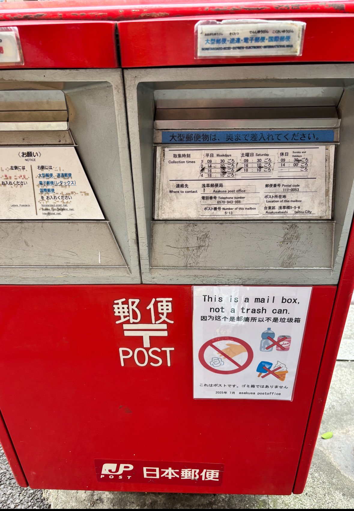 おかぴ (@okap_xxx) / X