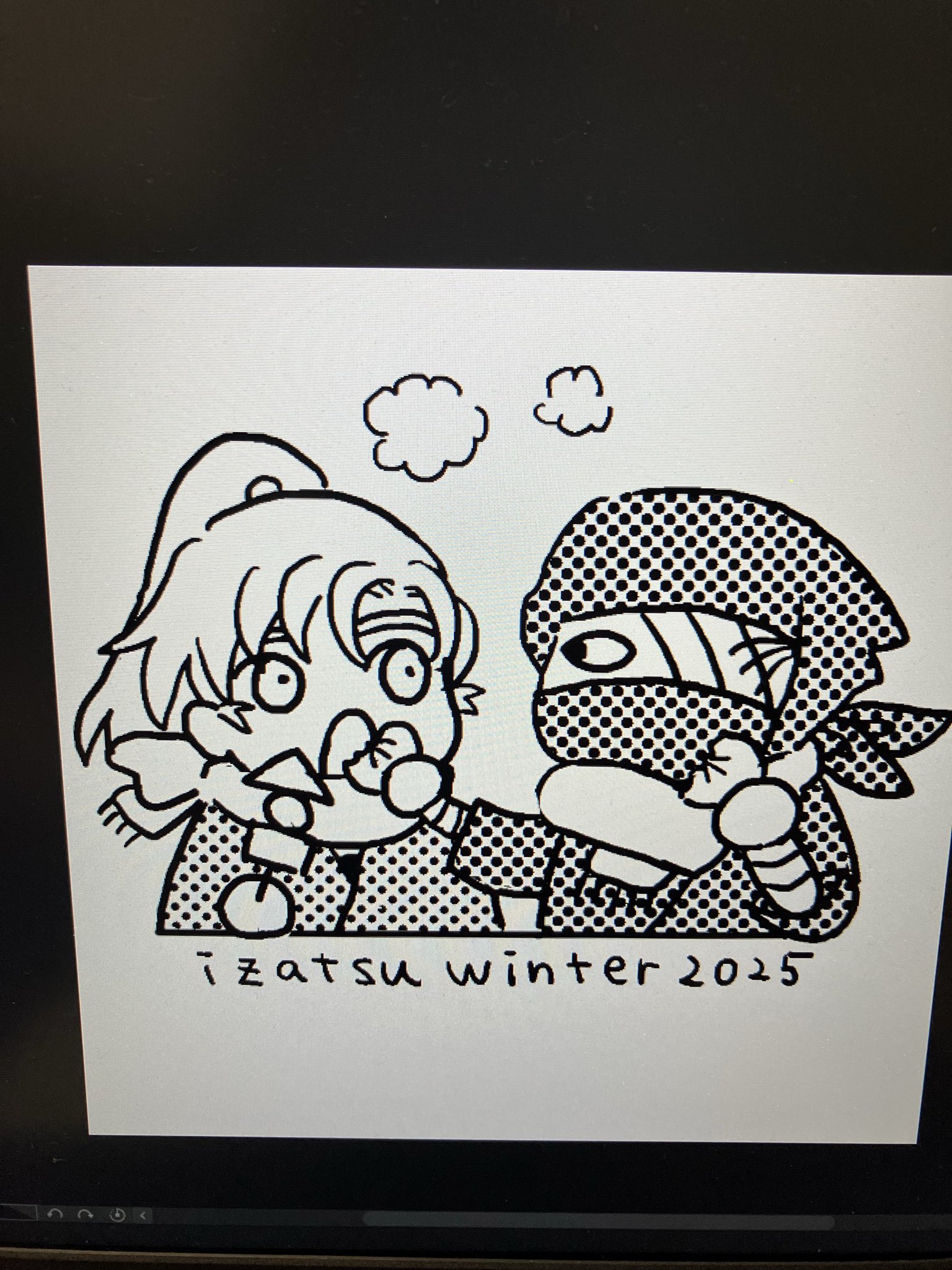 ♡確認ページ えん – търсене / X