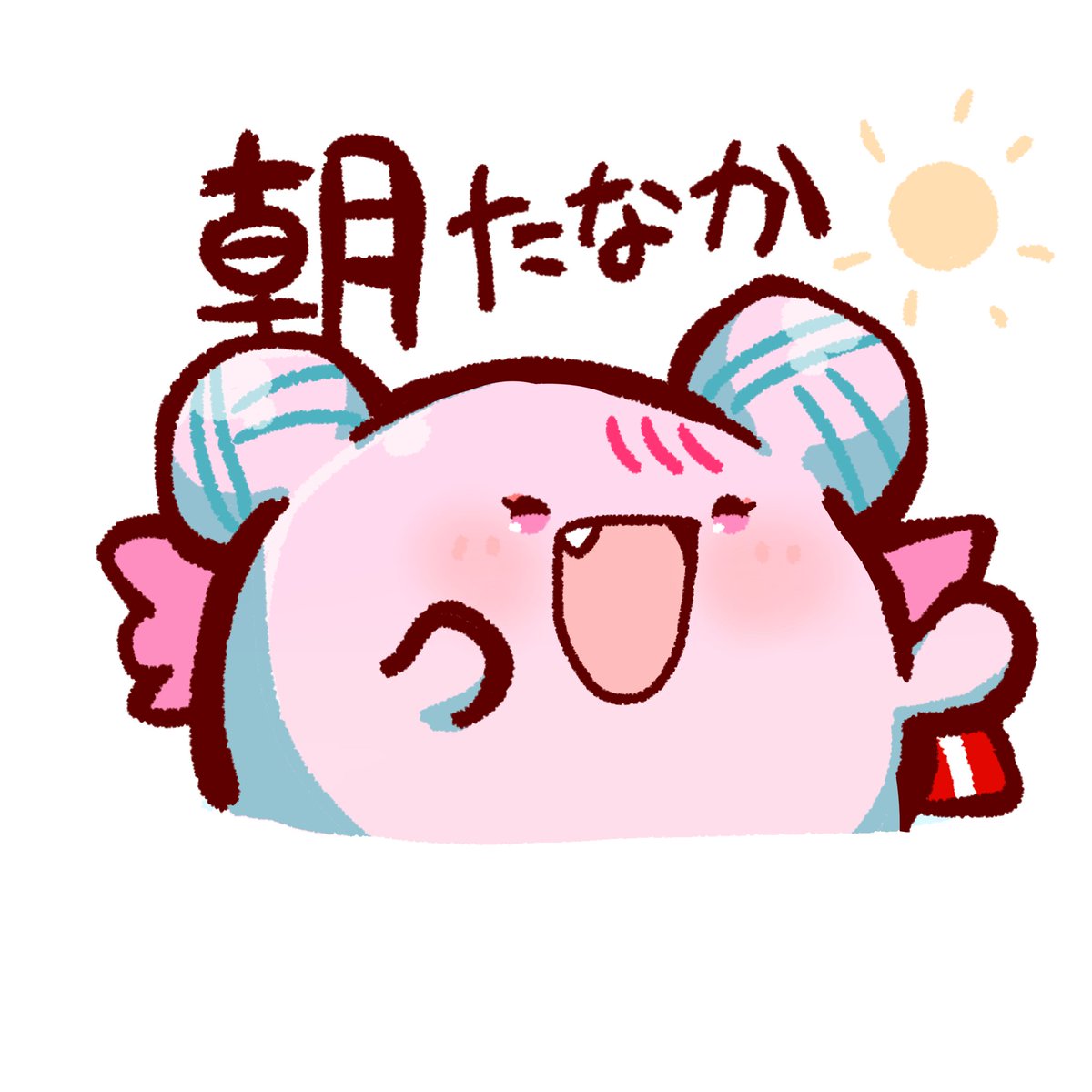 おけけ (@kk_gb_hmhn) on Twitter photo 