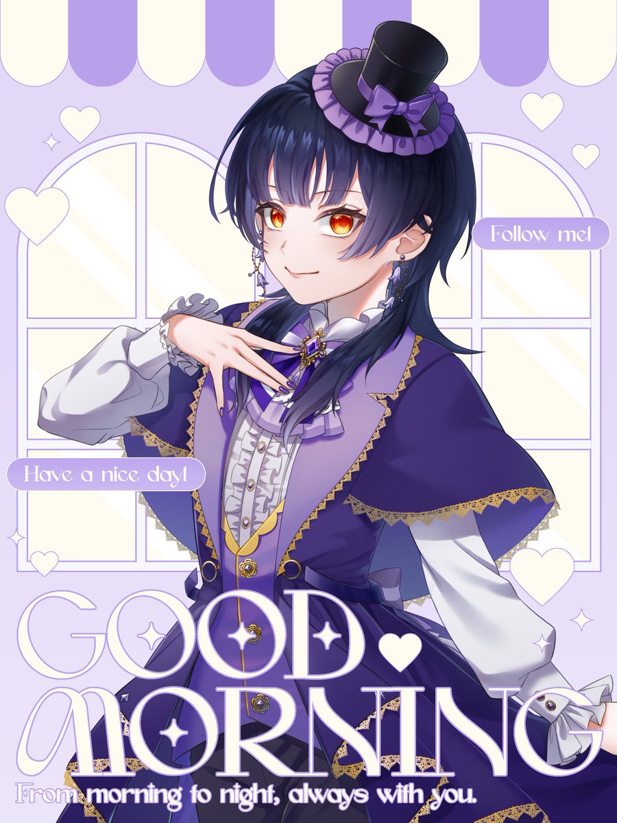 みんなおはよ('ω')ノ
今日はいよいよ僕の初配信の日だぞー！！
22：00～、つべで待ってるね(´ω｀*)
今日もゆるゆる頑張りすぎず
楽しくいきましょ～ ᐕ)ﾉ